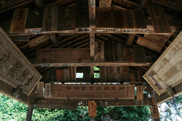 d0152960_21341962.jpg