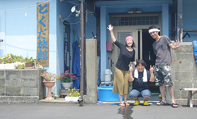 c0027965_1765673.jpg