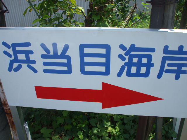c0138868_19325024.jpg
