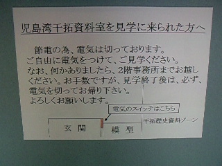 f0142668_5445578.jpg