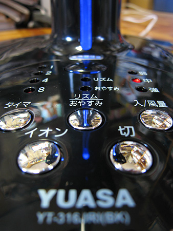 c0104371_10314722.jpg