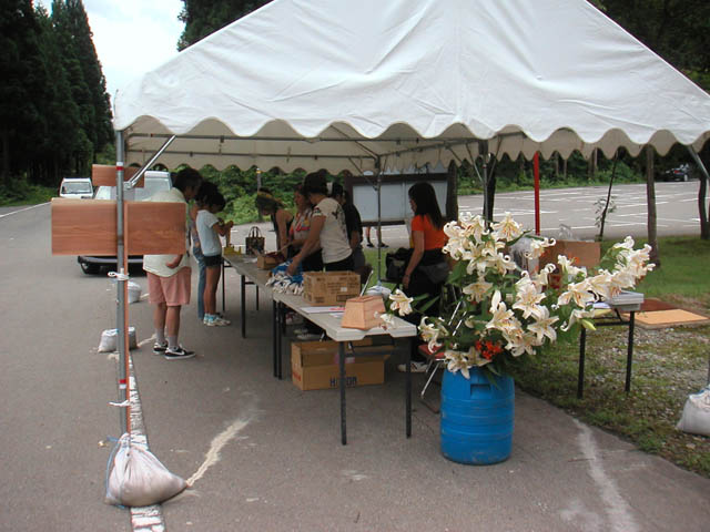 b0142380_22132437.jpg