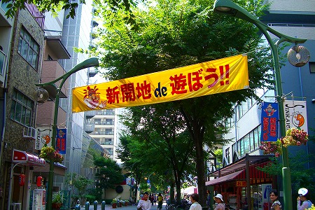 d0005397_13522032.jpg