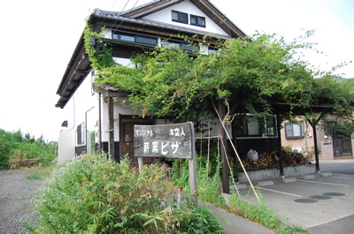 a0011999_17192583.jpg