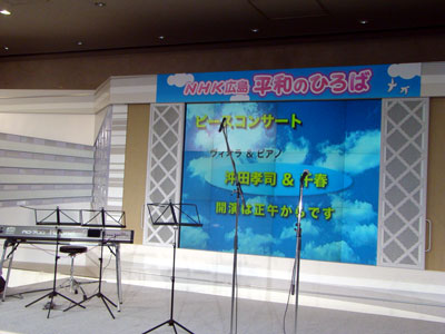 a0047200_7375087.jpg