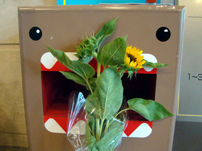 a0047200_7465629.jpg