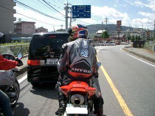 f0061705_9415695.jpg