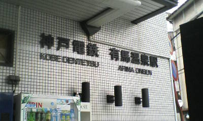 d0071710_18222947.jpg