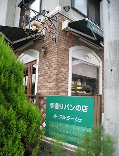 f0040310_15145925.jpg
