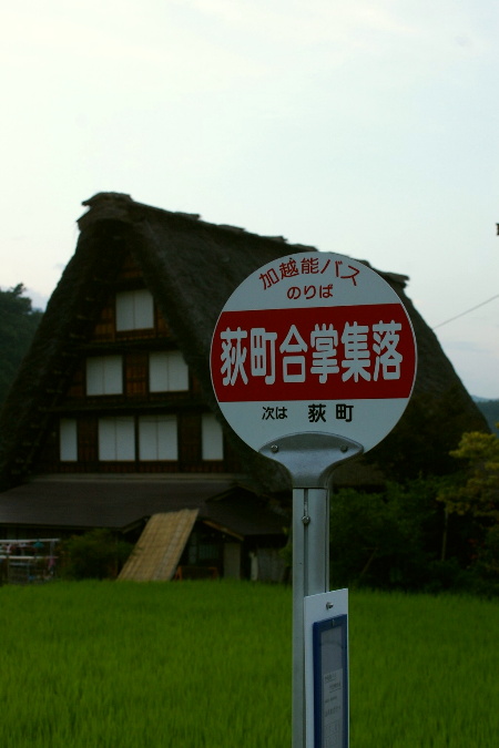 d0097318_22163562.jpg