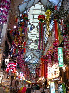 d0024220_2091044.jpg