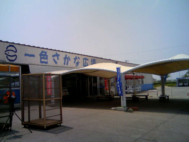 c0084222_1444615.jpg