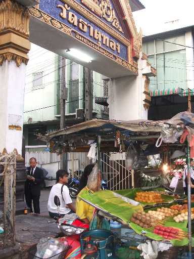 d0042827_20493075.jpg