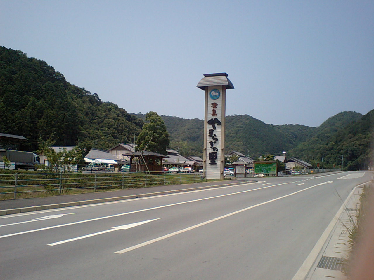 c0117028_11502424.jpg
