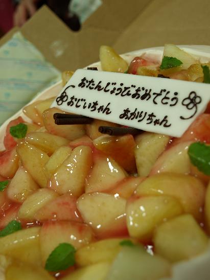 f0005334_21361354.jpg
