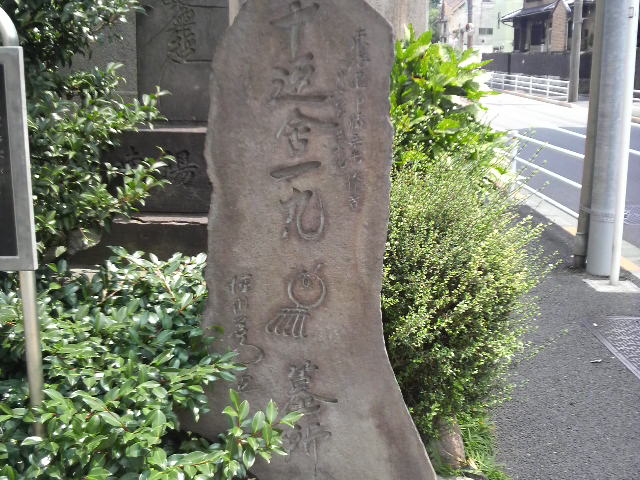 b0019140_14563374.jpg