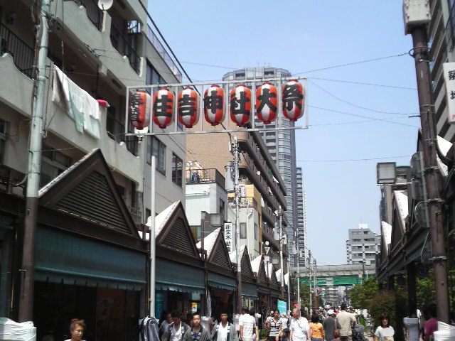 b0019140_1572049.jpg