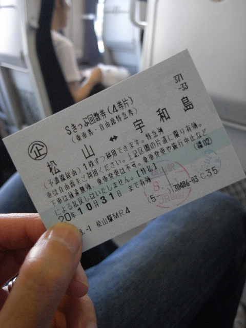 a0087341_0525333.jpg