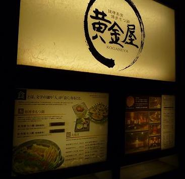 d0146758_23451215.jpg