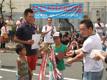 e0014058_1241309.jpg