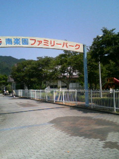 e0137660_19143178.jpg