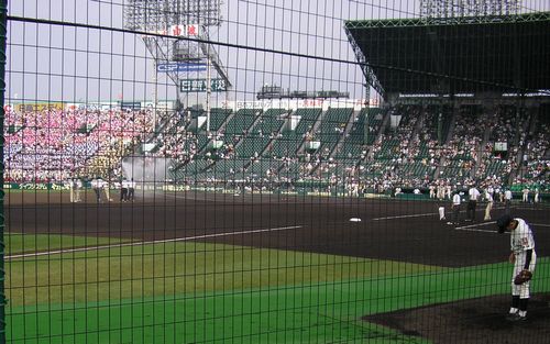 b0047265_759542.jpg