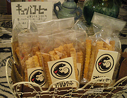 b0052471_22154699.jpg