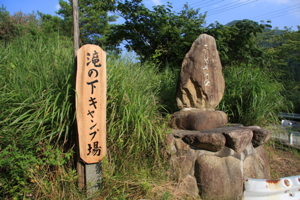 c0151875_072033.jpg
