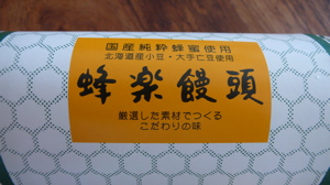 a0079292_13334154.jpg