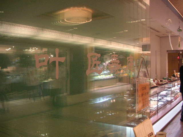d0133704_23171085.jpg