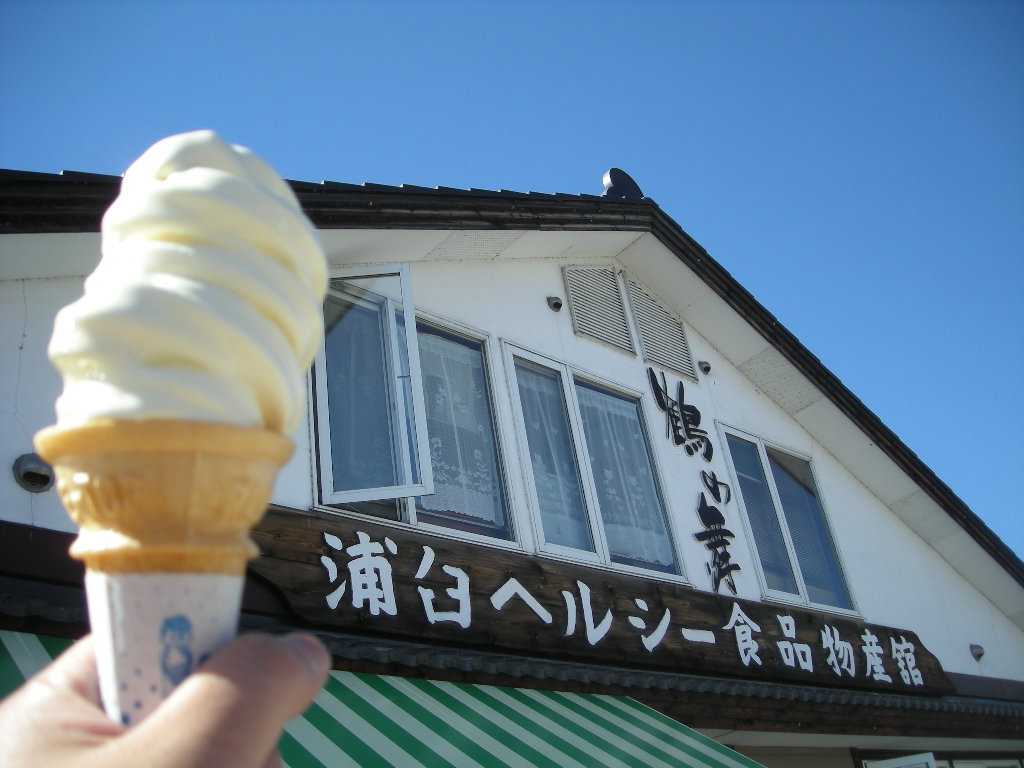 e0113915_812069.jpg