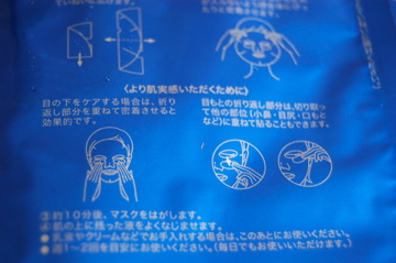 c0111017_2014244.jpg