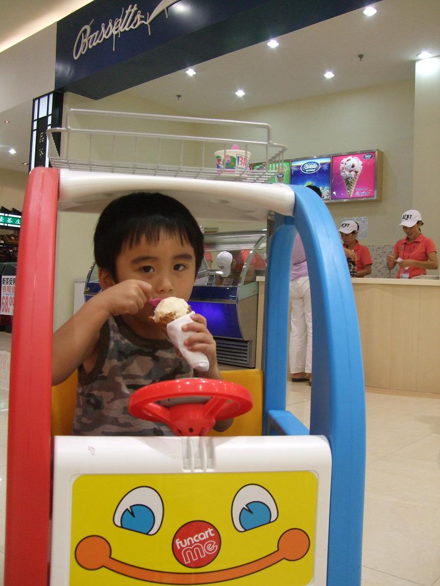 f0139029_14343354.jpg