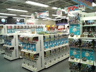 c0001733_22425077.jpg