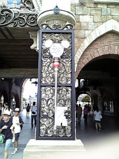 c0001733_22425188.jpg