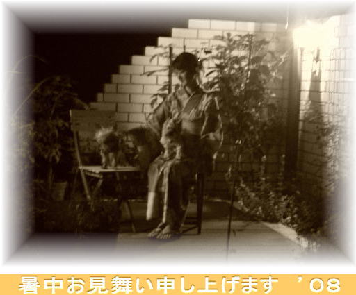 f0002833_14225762.jpg