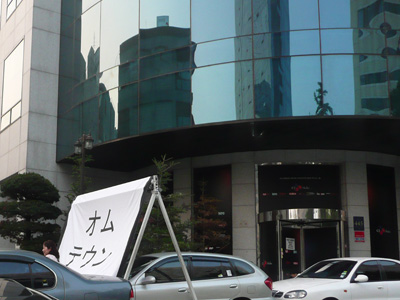 b0088340_17245335.jpg