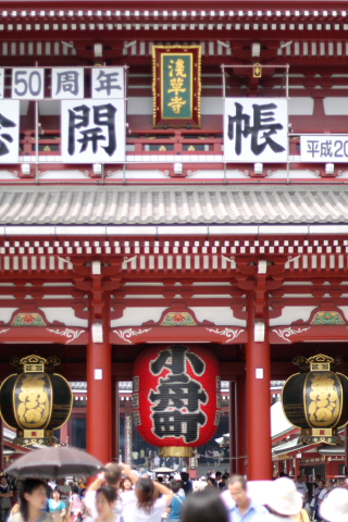 a0024250_1311639.jpg