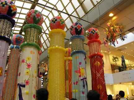 c0145250_1417261.jpg