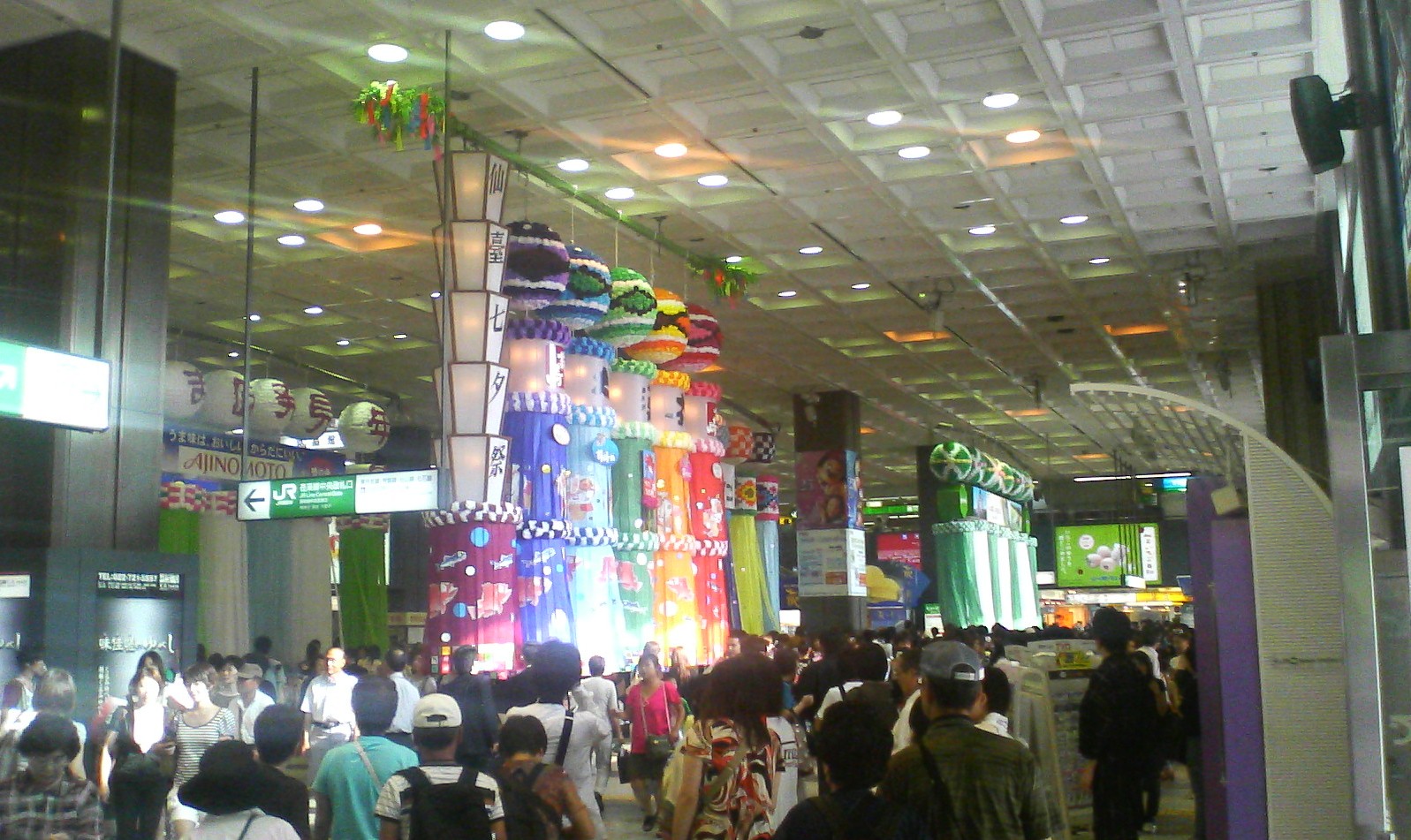 f0057955_18294539.jpg