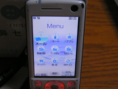 d0058958_0503733.jpg