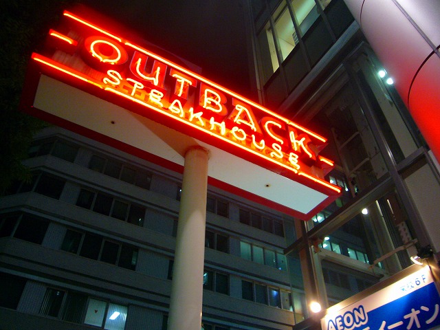 d0144558_18124040.jpg