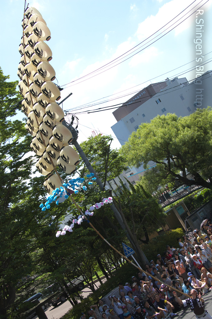 c0025498_123662.jpg
