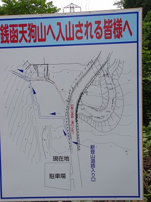 f0157901_17325887.jpg