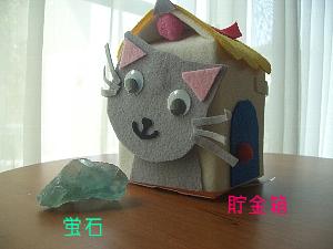 a0051402_134226.jpg