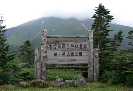 e0078510_14305511.jpg