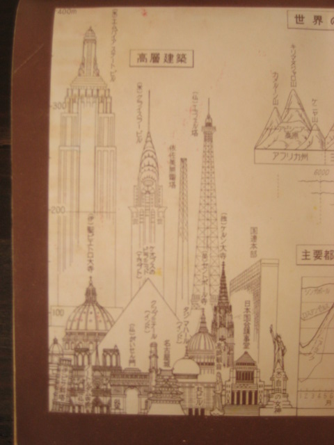 d0147727_16245347.jpg