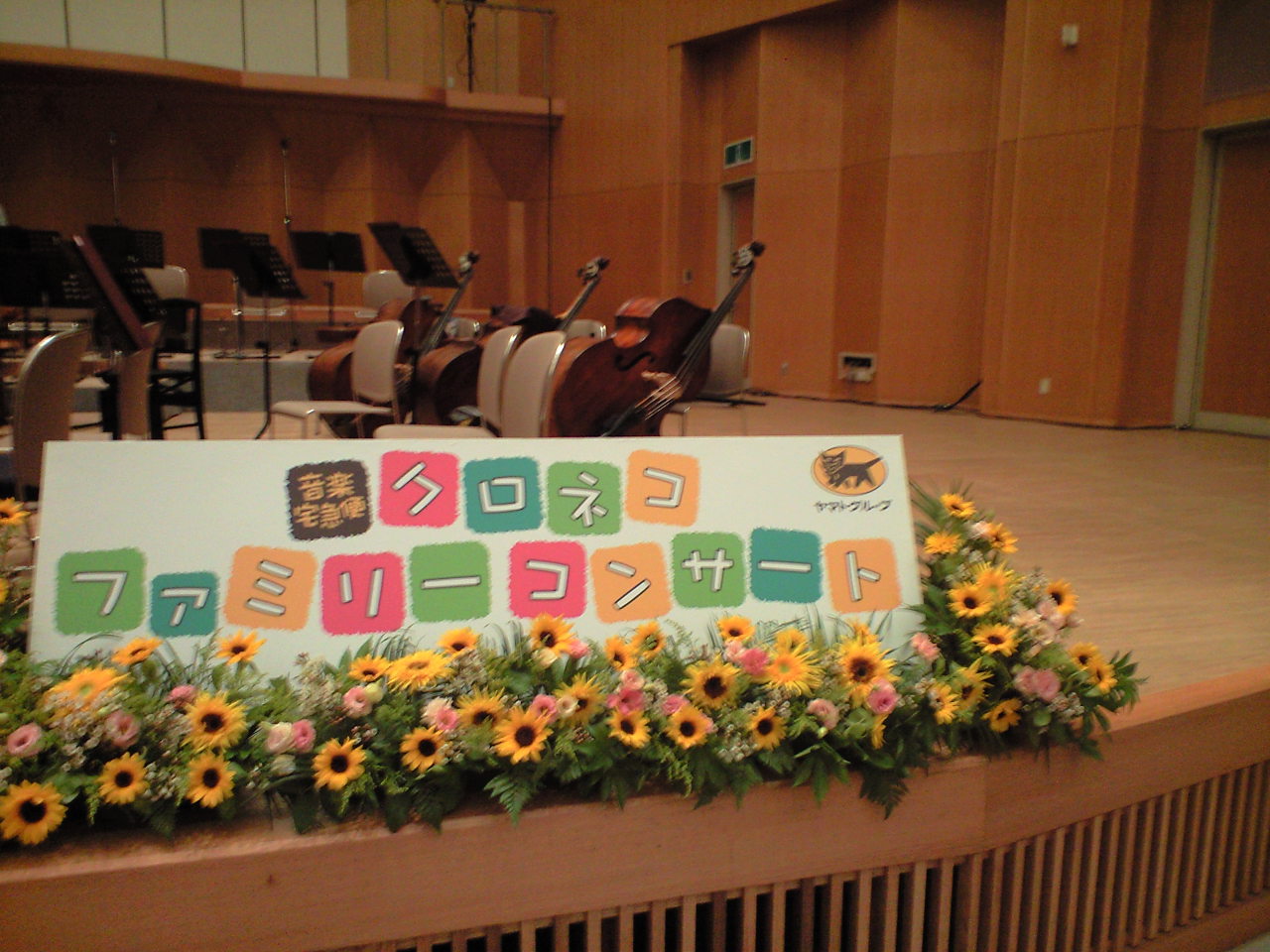 f0131934_17405596.jpg
