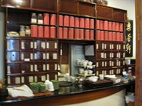 c0008439_6112141.jpg