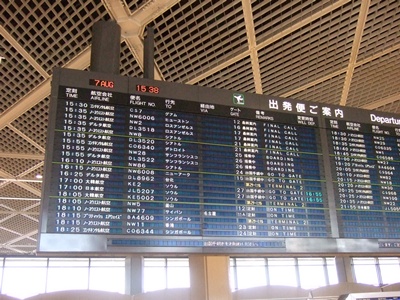 掲示板